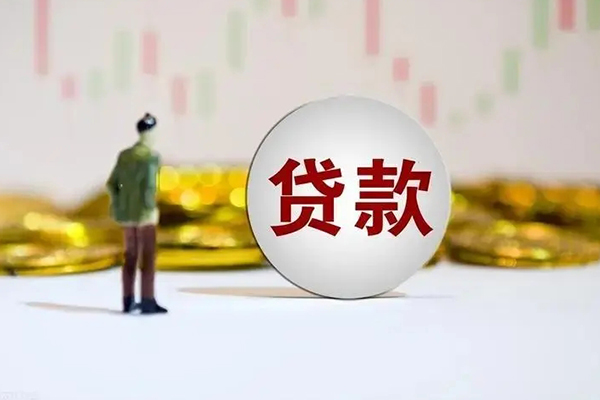 深圳27应急借钱空放-深圳27小额贷款官网-深圳27短拆垫资