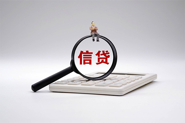 深圳27身份证借款-深圳27哪里有小额贷款-深圳27私人空放借钱