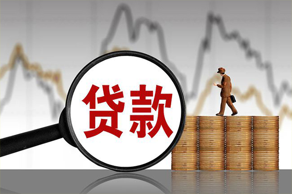 深圳27小额贷款空放-深圳27私借短借-深圳27身份证贷款