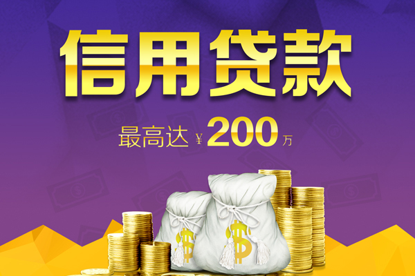 深圳27哪里有私人借贷-深圳27小额贷款不查征信-深圳27贷款只要身份证贷款