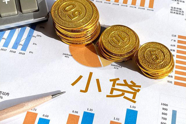深圳27贷款当天放款-深圳27哪里可以借钱-深圳27贷私借
