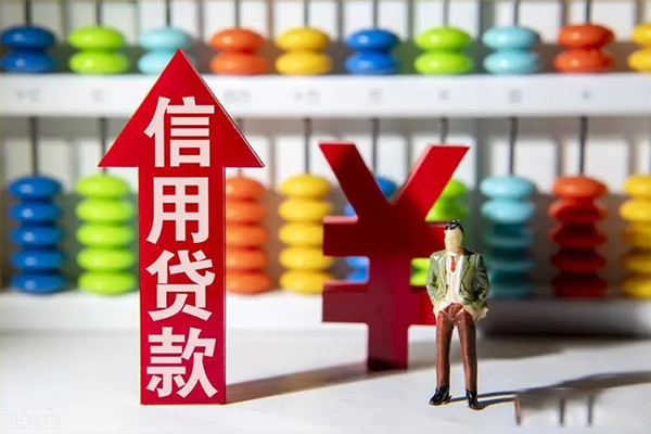 深圳27小额个人借贷-深圳27私人借钱电话-深圳27空放借钱