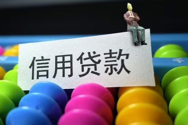 深圳27私人小额贷款-深圳27小额空放-深圳27贷款私借空放
