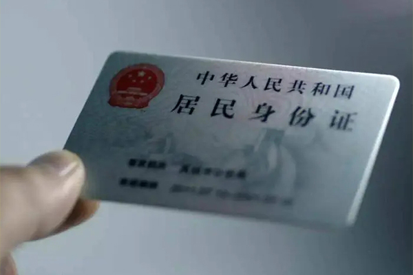深圳27贷款咨询-深圳27民间私借-深圳27大额短借