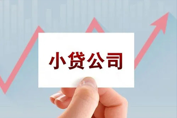 深圳27私借短借-深圳27民间借贷-深圳27快速借钱