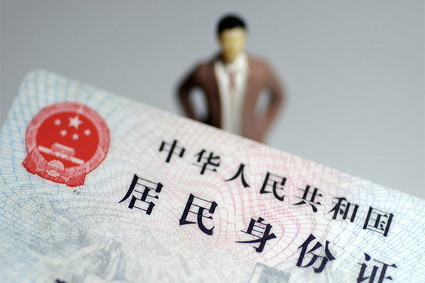 深圳27短借空放-深圳27民间私人借贷-深圳27私人24小时借钱