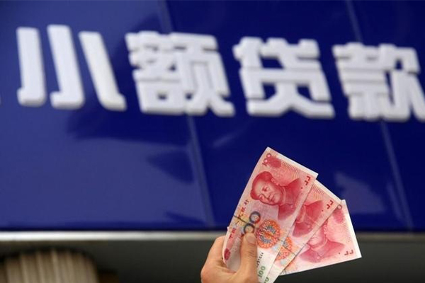 深圳27私借-深圳27空放私人借钱-深圳27私人放水