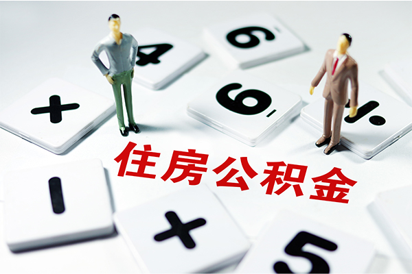 深圳27借钱急用钱-深圳27借钱上门放款-深圳27民间大额借贷