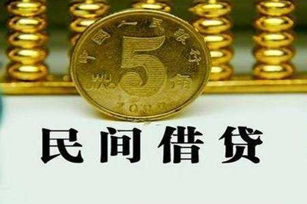 深圳27个人24小时借钱-深圳27私人空放二次私借-深圳27民间小额借贷
