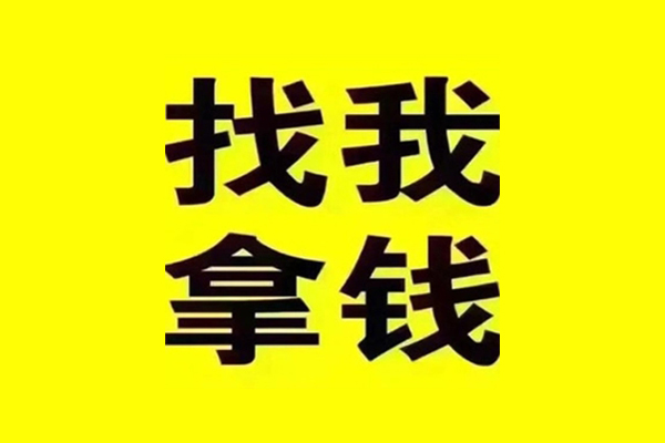 深圳27私借空放当场拿钱-深圳27个人身份证贷款-深圳27短借费用