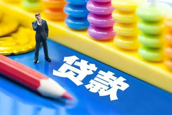 深圳27小额信用贷款-深圳27贷款空放-深圳27身份证办理贷款