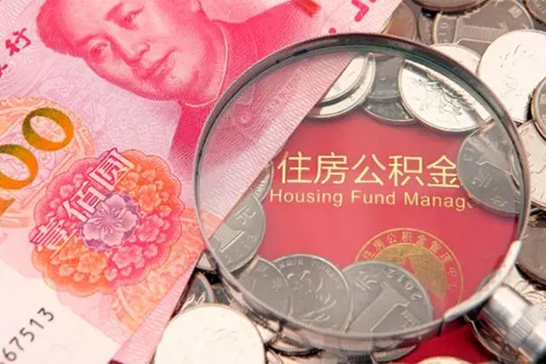 深圳27私人空放联系方式-深圳27民间私人借贷-深圳27身份证怎么贷款
