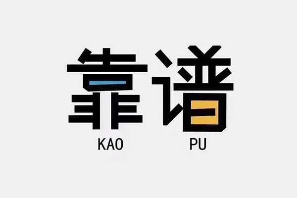 深圳27借钱急用钱-深圳27借款短借-深圳27民间借贷网