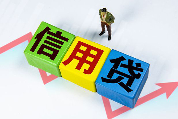深圳27民间借贷无抵押-深圳27民间无抵押借钱-深圳27资金短借