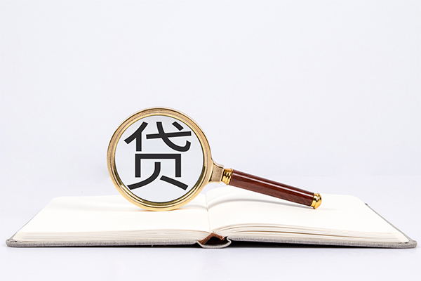 深圳27私人贷款-深圳27无抵押身份证贷款-深圳27哪里可以信用贷款