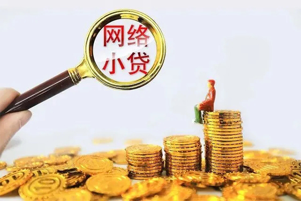 深圳27民间借贷网-深圳27民间借贷网-深圳27个人贷款小额贷款