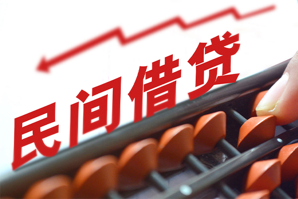 深圳27空放私借民间借贷-深圳27贷款个人贷款-深圳27短借短拆