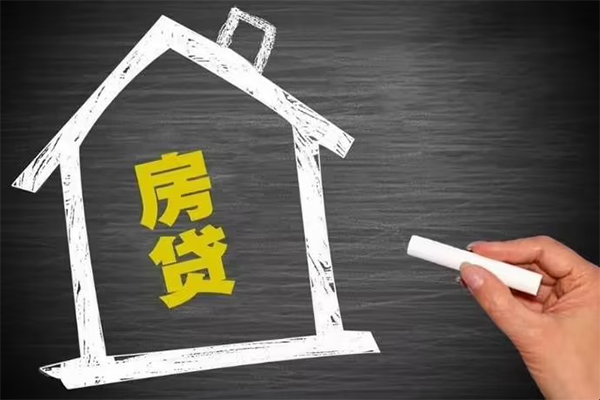 深圳27地区公积金信用贷款-深圳27身份证办理贷款-深圳27正规私人借贷