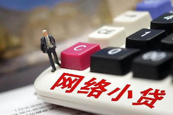 深圳27私人借钱当天拿钱