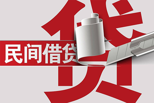 深圳27用身份证借私借-深圳27私借空放短借-深圳27正规私人借贷