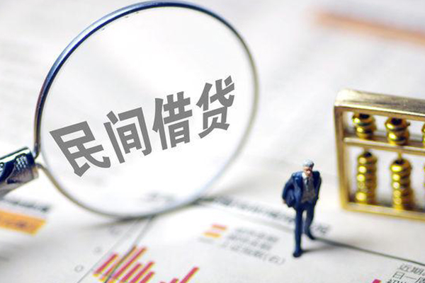 深圳27地区短借-深圳27身份证贷款平台-深圳27无抵押小额贷款