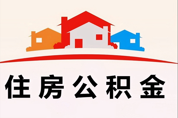 深圳27民间短期水钱借款-深圳27民间无抵押借钱-深圳27个人贷款联系电话