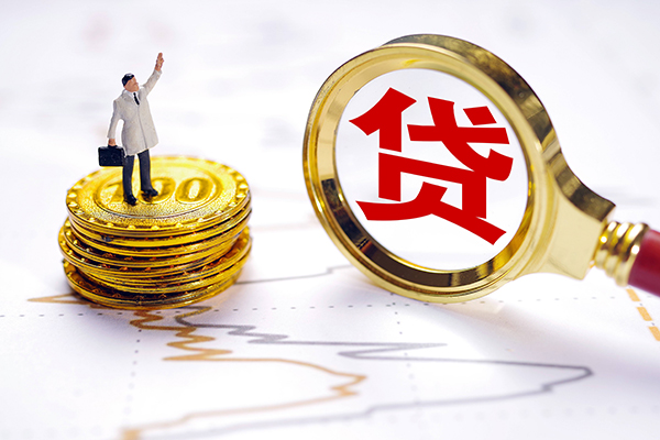 深圳27个人短借