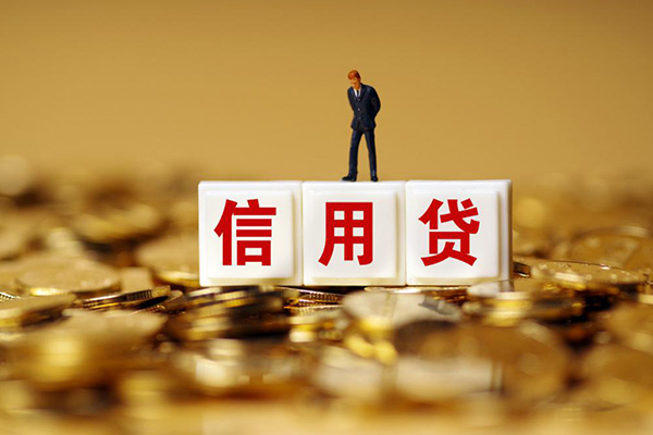 深圳27快速小额贷款-深圳27水钱-深圳27个人贷款
