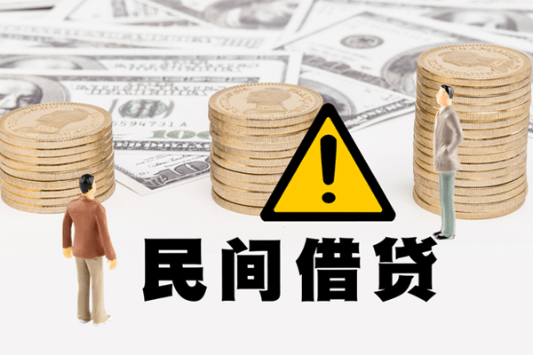 深圳27借款-深圳27短借当天借钱-深圳27地区公积金信用贷款