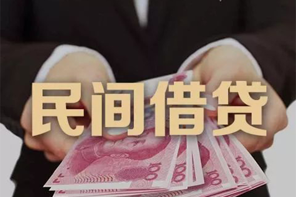 深圳27私借贷款-深圳27空放私人借钱-深圳27空放个人借钱