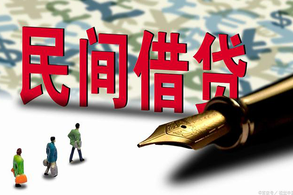 深圳27私人空放借钱-深圳27贷款空放-深圳27私借空放先息后本