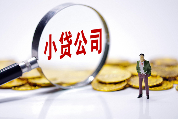 深圳27贷款个人借贷-深圳27私人借贷私借-深圳27私人借贷私借
