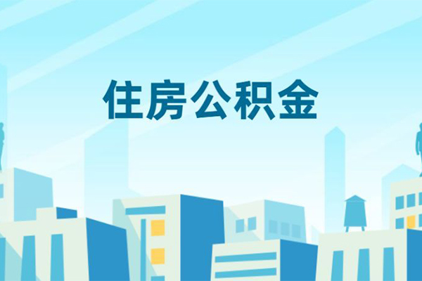 深圳27哪有个人借贷-深圳27信用贷款网-深圳27个人信用贷款