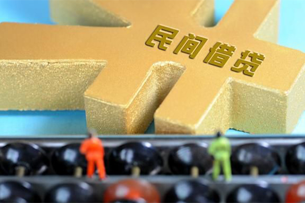 深圳27私人借钱当天拿钱-深圳27急需借钱可以找我-深圳27民间借贷网