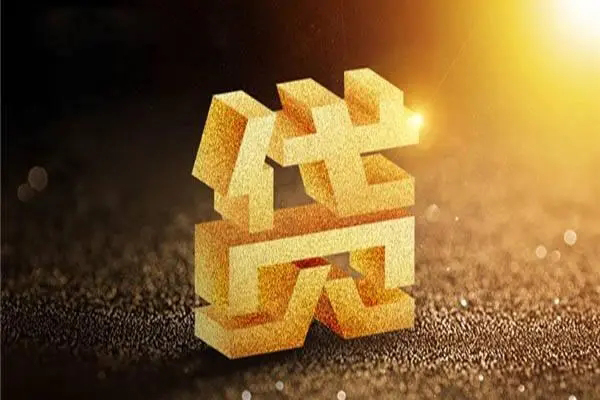 深圳27私借户不考察-深圳27借贷私人-深圳27本地私借