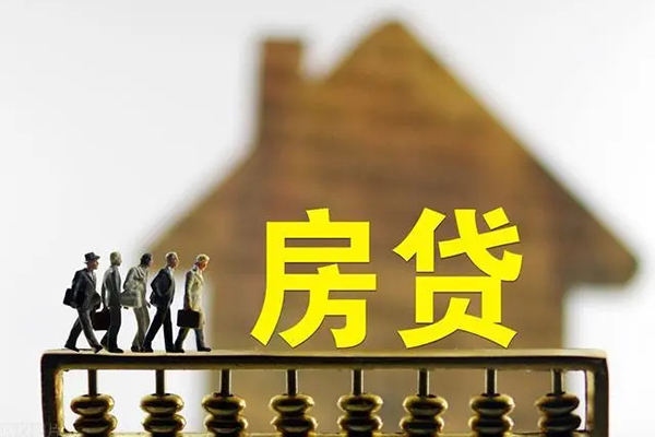 深圳27信用贷款-深圳27个人身份证贷款-深圳27小额贷款