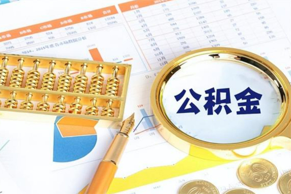 深圳27个人贷款-深圳27抵押贷款-深圳27私借空放直接上门