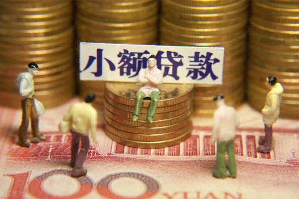 深圳27急需借钱-深圳27私人借钱电话-深圳27空放