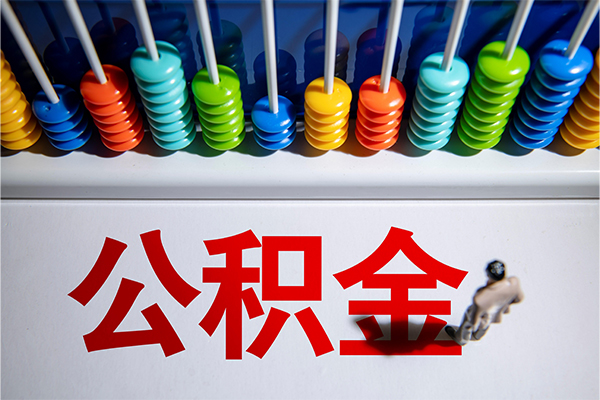 深圳27哪有短借-深圳27个人私借-深圳27大学生信用贷款